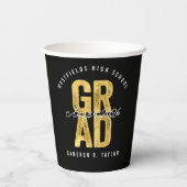 2025年はっきりした金フォイル卒業スタイリッシュパーティー 紙コップ (裏面)