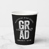 2025年はっきりした銀箔卒業モダンパーティー 紙コップ (裏面)