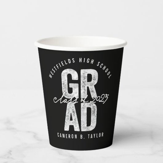 2025年はっきりした銀箔卒業モダンパーティー 紙コップ (正面)