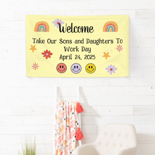 2025年へようこそ 横断幕 (インサイチュ)