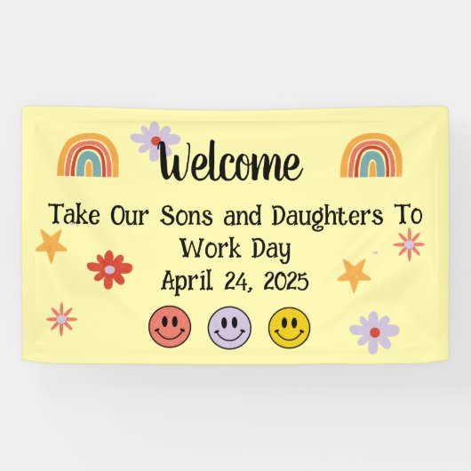 2025年へようこそ 横断幕 (横)