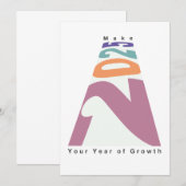 2025年を成長の年にしよう 招待状 (正面/裏面)