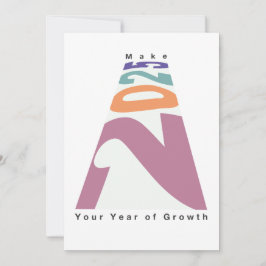 2025年を成長の年にしよう 招待状