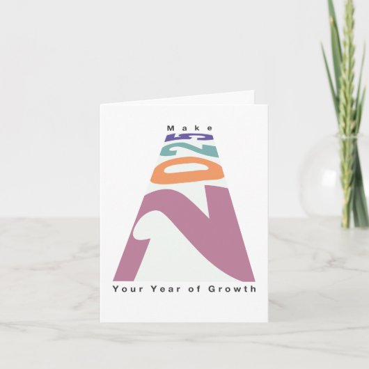 2025年を成長の年にする 招待状 (正面)