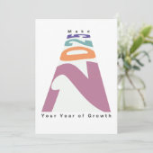 2025年を成長の年にする 招待状 (スタンド正面)