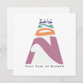 2025年を成長の年にする 招待状 (正面/裏面)