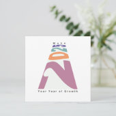 2025年を成長の年にする 招待状 (スタンド正面)