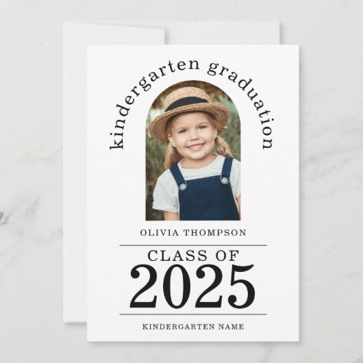 2025年アーチフォト幼稚園 案内状 (正面)