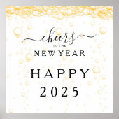 2025年エレガント初めのお祝い ポスター (正面)