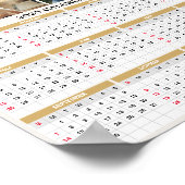 2025年カスタム家族コラージュ写真カレンダー ポスター (角)