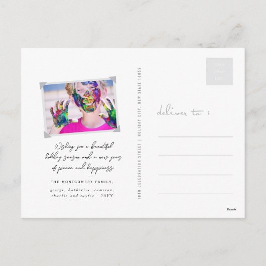 2025年カラフルのカレンダーの写真への応援 シーズンポストカード (裏面)