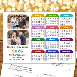 2025年カレモダンンダーシンプル家族の写真カラフル シーズンポストカード