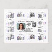 2025年カレンダビジネスロゴQRブラックモダンシンプル シーズンポストカード (正面)