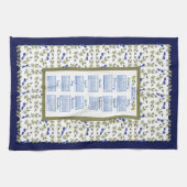 2025年カレンダーブルーベリーステム離れズホワイトネイビーティー キッチンタオル (横)