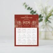 2025年カレンダー中国のスネークニューイヤー シーズンポストカード (スタンド正面)
