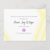 2025年カレンダー写真企業のクリスマス新年 ポストカード (裏面)