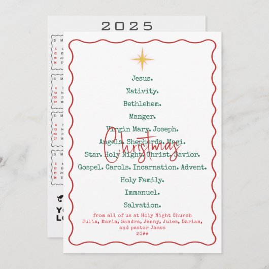2025年カレンダー出生クリスマスイエズス宗教的 シーズンカード (正面/裏面)
