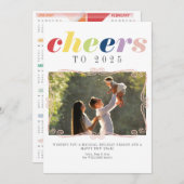 2025年カレンダー 現代の休日 新年の1枚の写真 シーズンカード (正面/裏面)