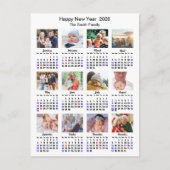 2025年カレンモダンダーファミリーフォトコラージュシンプル シーズンポストカード (正面)