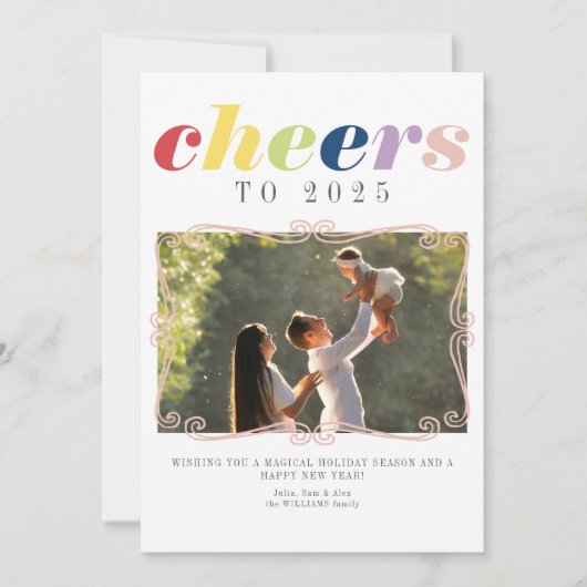 2025年カレンモダンダー年末年始1写真 シーズンカード (正面)