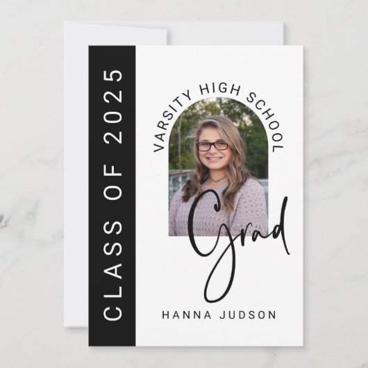 2025年クラス写真撮影アーチ卒業パーティー 案内状 (正面)