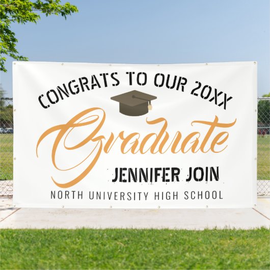 2025年クラス2026年クラス卒業 横断幕 (外側)