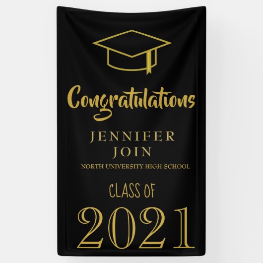 2025年クラス2026年クラス卒業 横断幕 (縦)