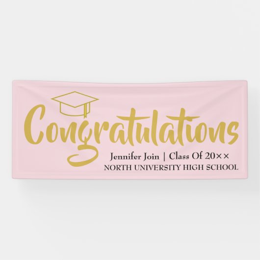 2025年クラス2026年クラス卒業 横断幕 (横)
