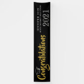 2025年クラス2026年クラス卒業 横断幕 (縦)