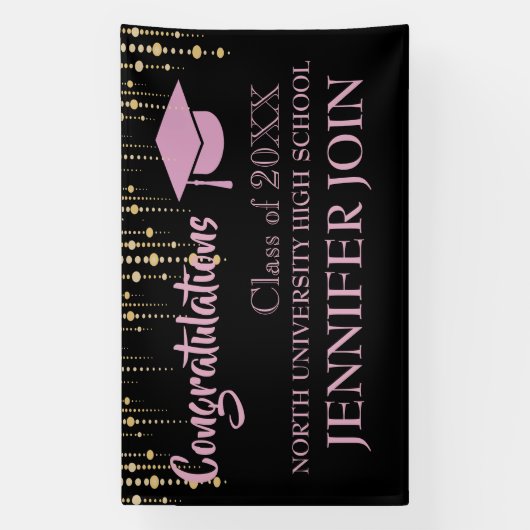 2025年クラス2026年クラス卒業 横断幕 (縦)