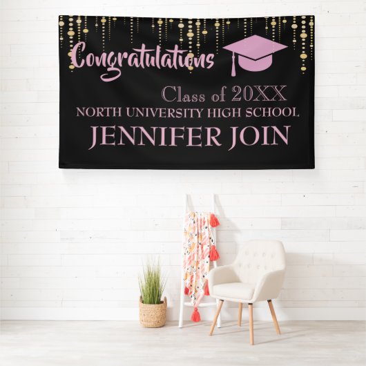 2025年クラス2026年クラス卒業 横断幕 (インサイチュ)