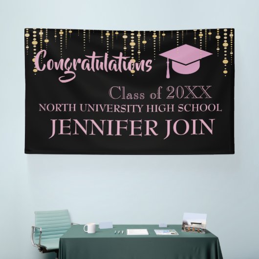 2025年クラス2026年クラス卒業 横断幕 (トレードショー)