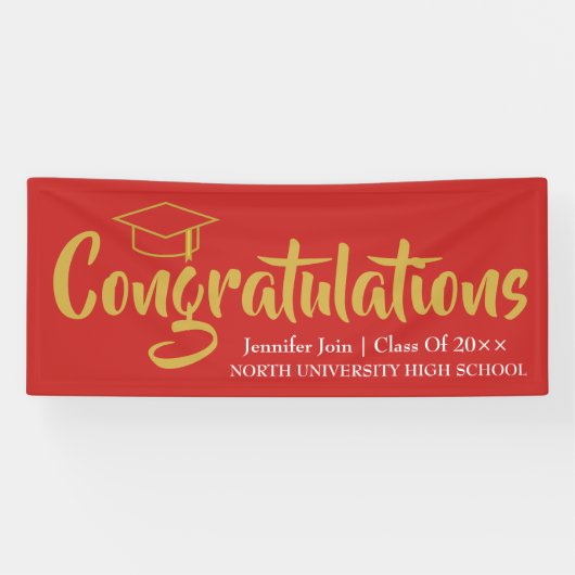 2025年クラス2026年クラス卒業 横断幕 (横)