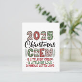 2025年クリスマスクルー家族お揃いコーデ Xmas インビテーションポストカード (スタンド正面)