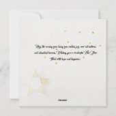 2025年ゴールデンシティライトニューイヤーグリーティングカード シーズンカード (裏面)