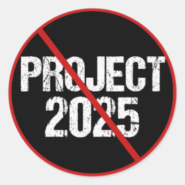 2025年ストッププロジェクトアンチトランプ政治 ラウンドシール