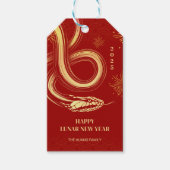 2025年スネークイヤー中国のレッドニューイヤー ギフトタグ (正面)