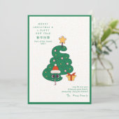 2025年スネークイヤー旧正月クリスマスツリー シーズンカード (スタンド正面)