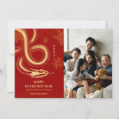 2025年スネーク花火中国の写真新年 シーズンカード (正面)