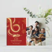 2025年スネーク花火中国の写真新年 シーズンカード (スタンド正面)