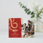 2025年スネーク花火中国の赤い新年 シーズンポストカード (スタンド正面)