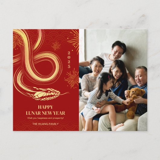 2025年スネーク花火中国の赤い新年 シーズンポストカード (正面)