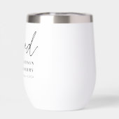 2025年パーソナライズされた卒業のScript Gradクラス (背面)