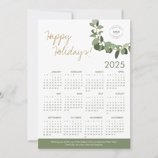 2025年フルカレンダー リース カスタムロゴ QRコード (正面)