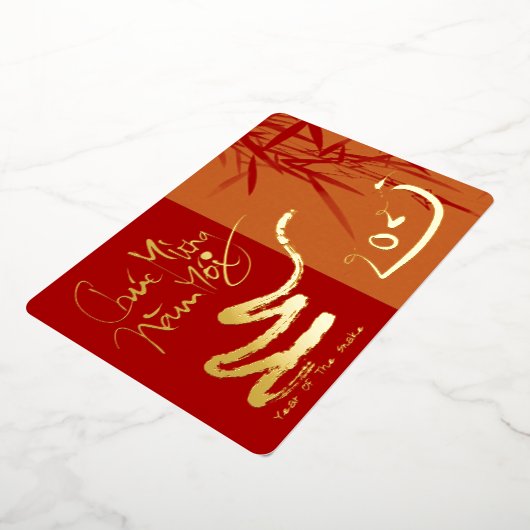 2025年ベトナムの蛇の新年FGC 箔シーズンカード (回転した状態)