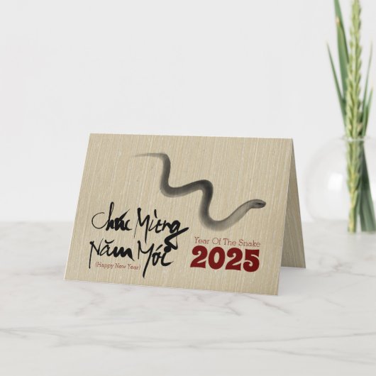 2025年ベトナム新年オリジナル絵画 蛇 シーズンカード (正面)