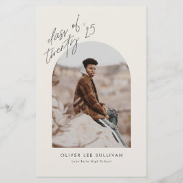 2025年ベージュアーチ卒業招待状