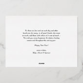 2025年モダンのハッピーニューイヤー 箔シーズンカード (裏面)