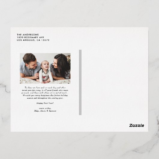 2025年モダンはっきりしたタイポグラフィ新年 箔シーズンポストカード (裏面)