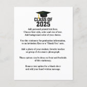 2025年レターマンクラス卒業発表 (正面)